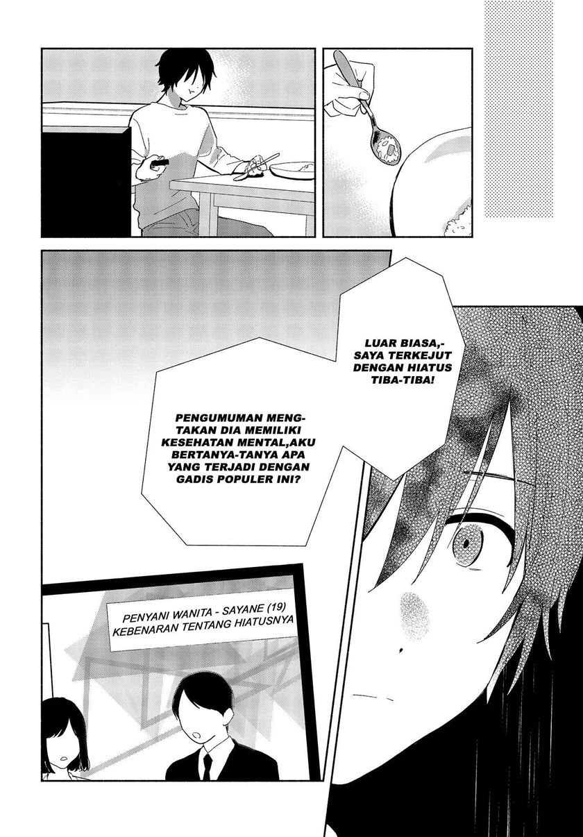 kimi-no-wasurekata-wo-oshiete - Chapter: 1