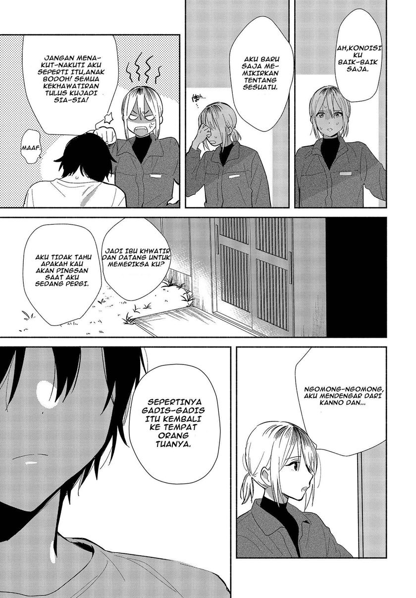 kimi-no-wasurekata-wo-oshiete - Chapter: 1