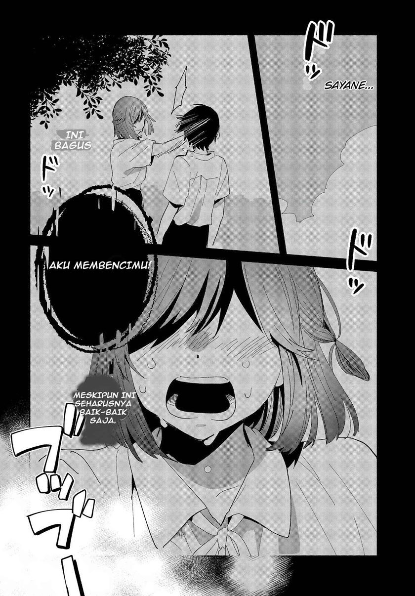 kimi-no-wasurekata-wo-oshiete - Chapter: 1