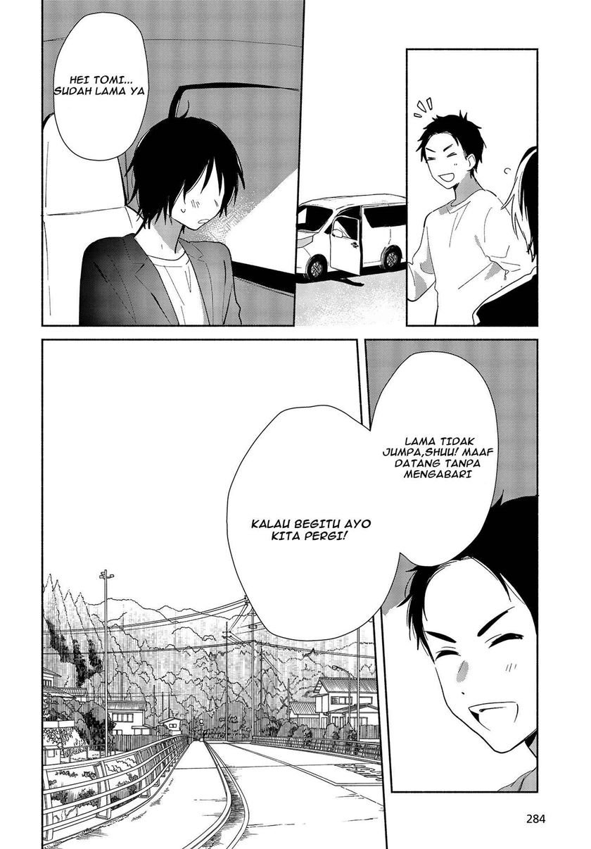 kimi-no-wasurekata-wo-oshiete - Chapter: 1