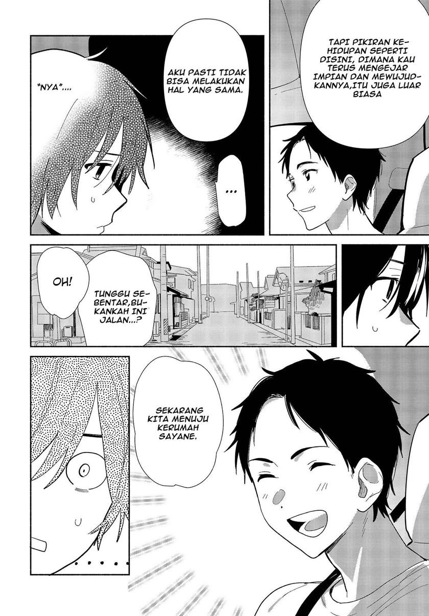 kimi-no-wasurekata-wo-oshiete - Chapter: 1