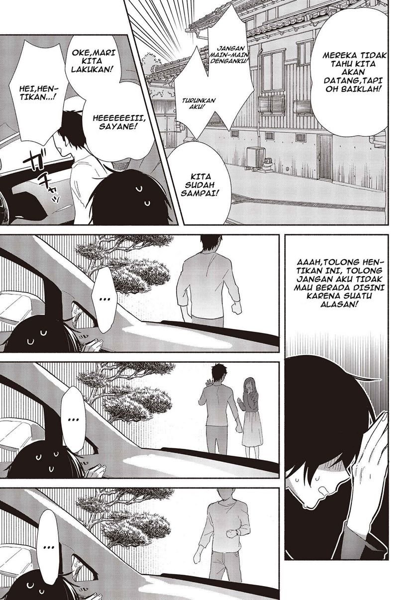 kimi-no-wasurekata-wo-oshiete - Chapter: 1