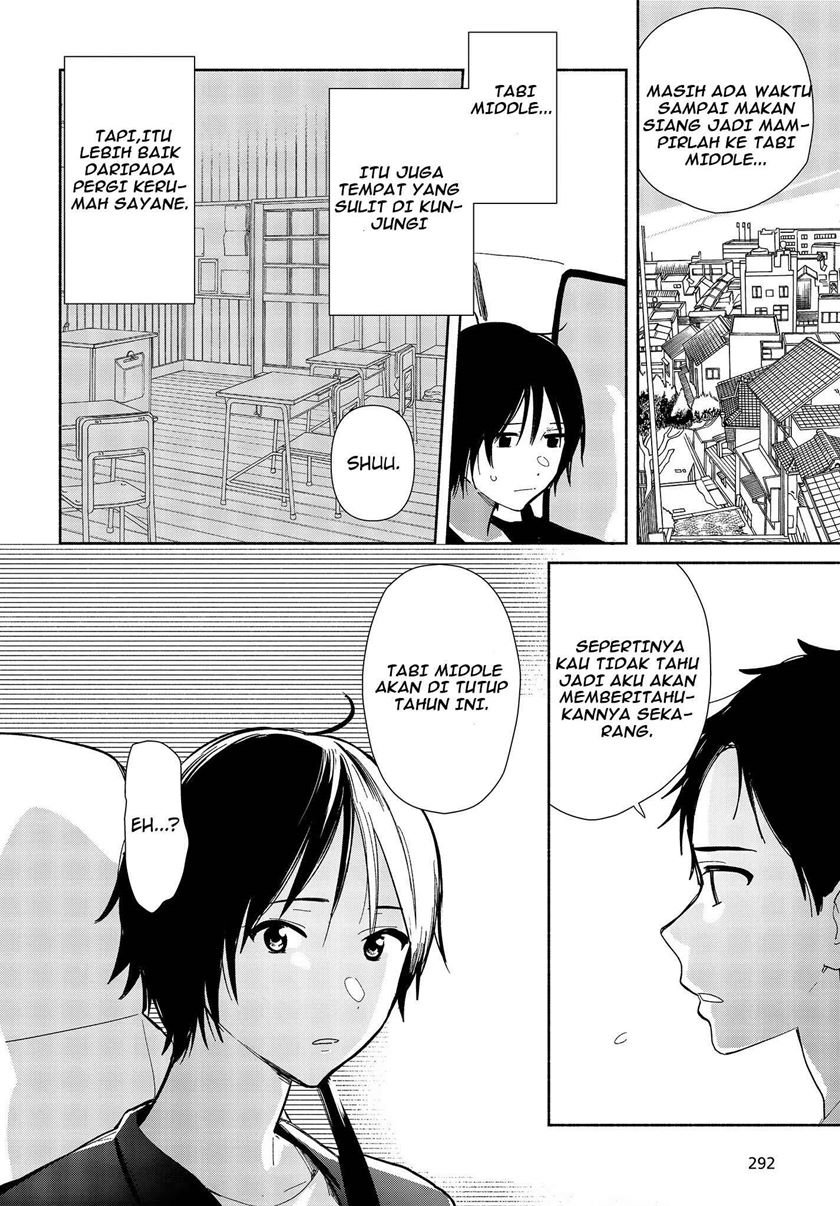 kimi-no-wasurekata-wo-oshiete - Chapter: 1