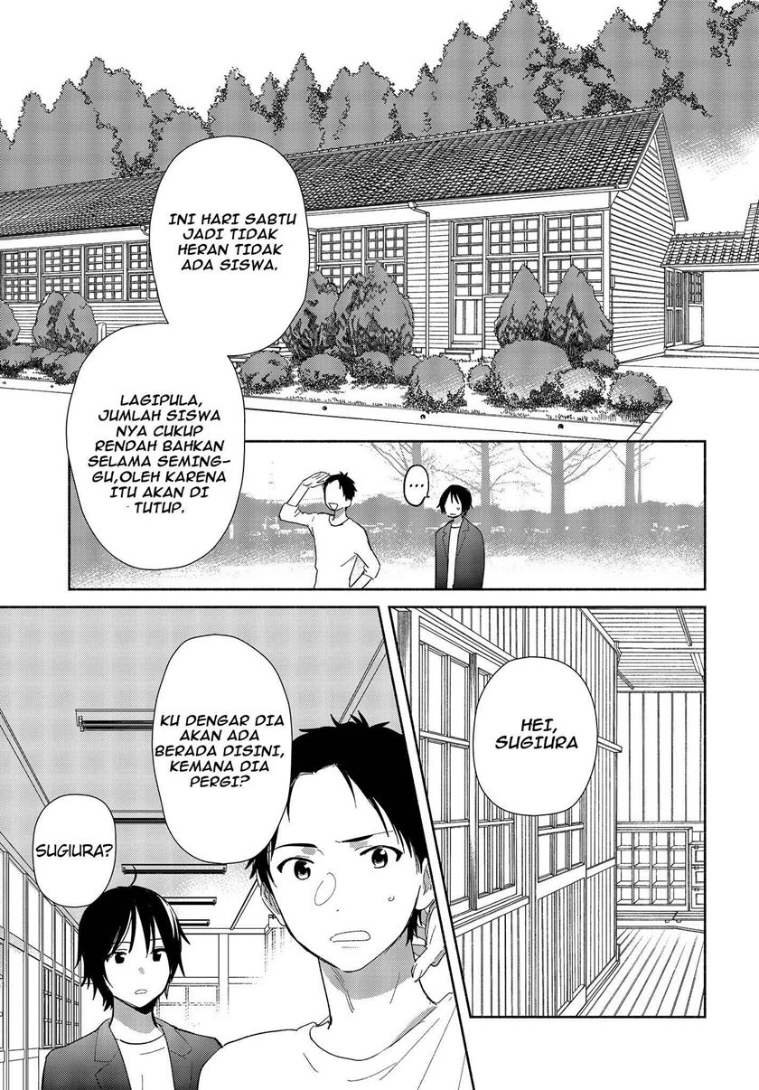 kimi-no-wasurekata-wo-oshiete - Chapter: 1