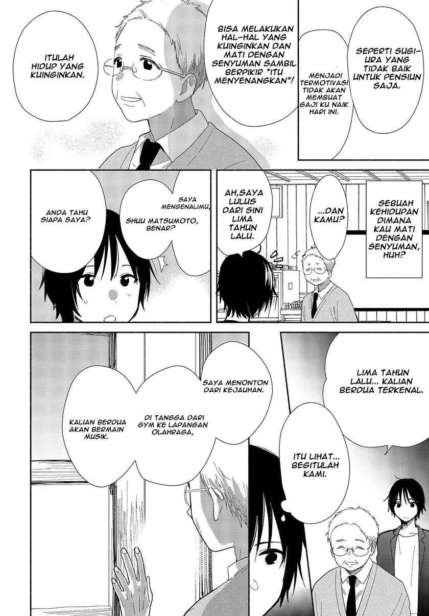 kimi-no-wasurekata-wo-oshiete - Chapter: 1