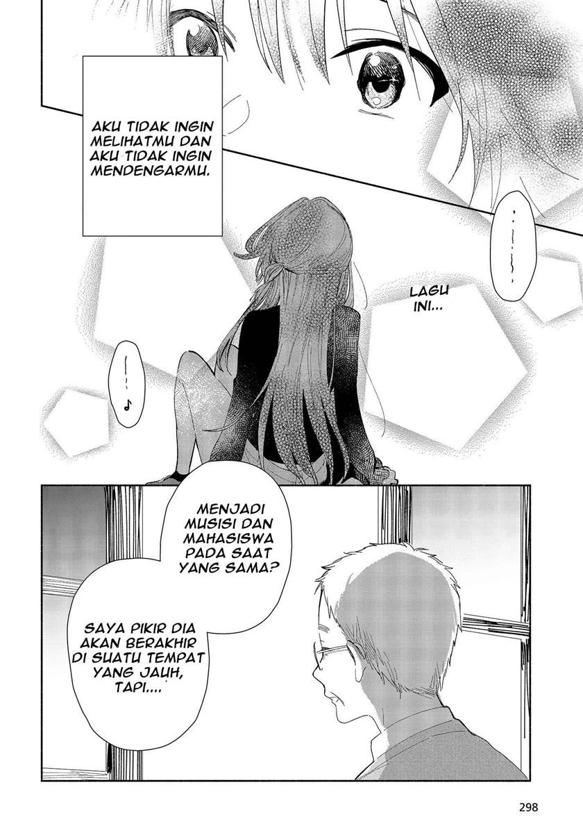 kimi-no-wasurekata-wo-oshiete - Chapter: 1