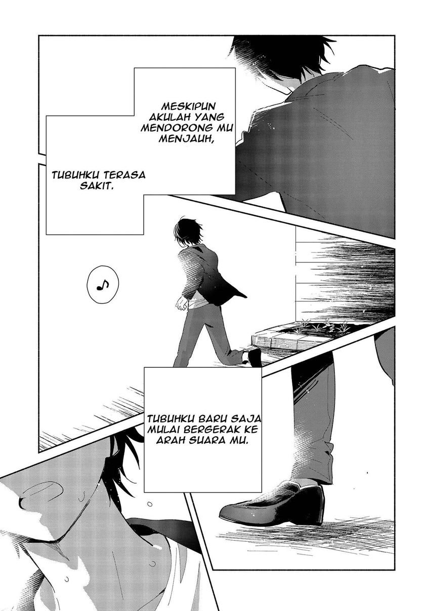 kimi-no-wasurekata-wo-oshiete - Chapter: 1