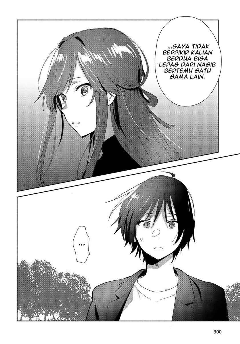 kimi-no-wasurekata-wo-oshiete - Chapter: 1