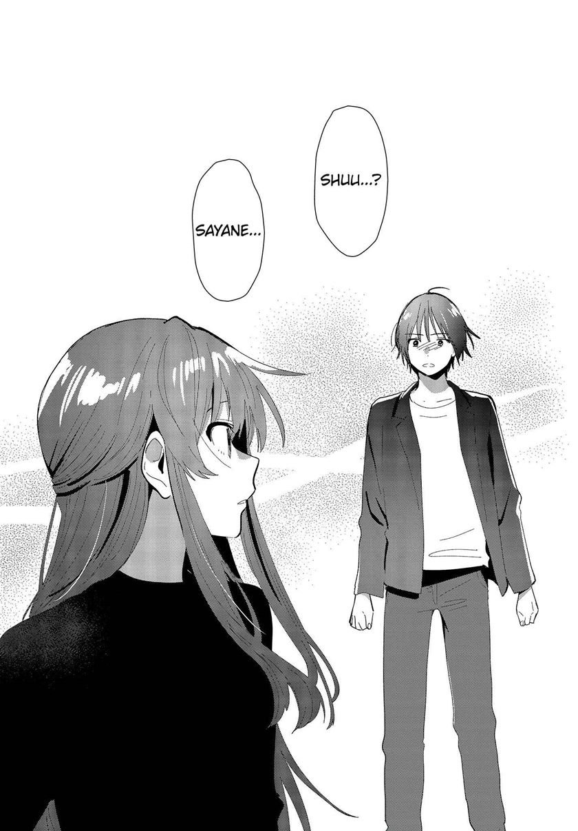 kimi-no-wasurekata-wo-oshiete - Chapter: 1