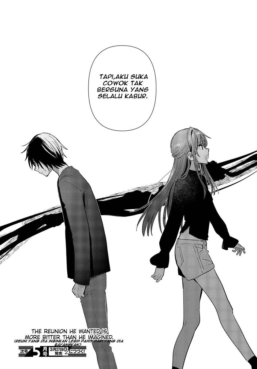 kimi-no-wasurekata-wo-oshiete - Chapter: 1