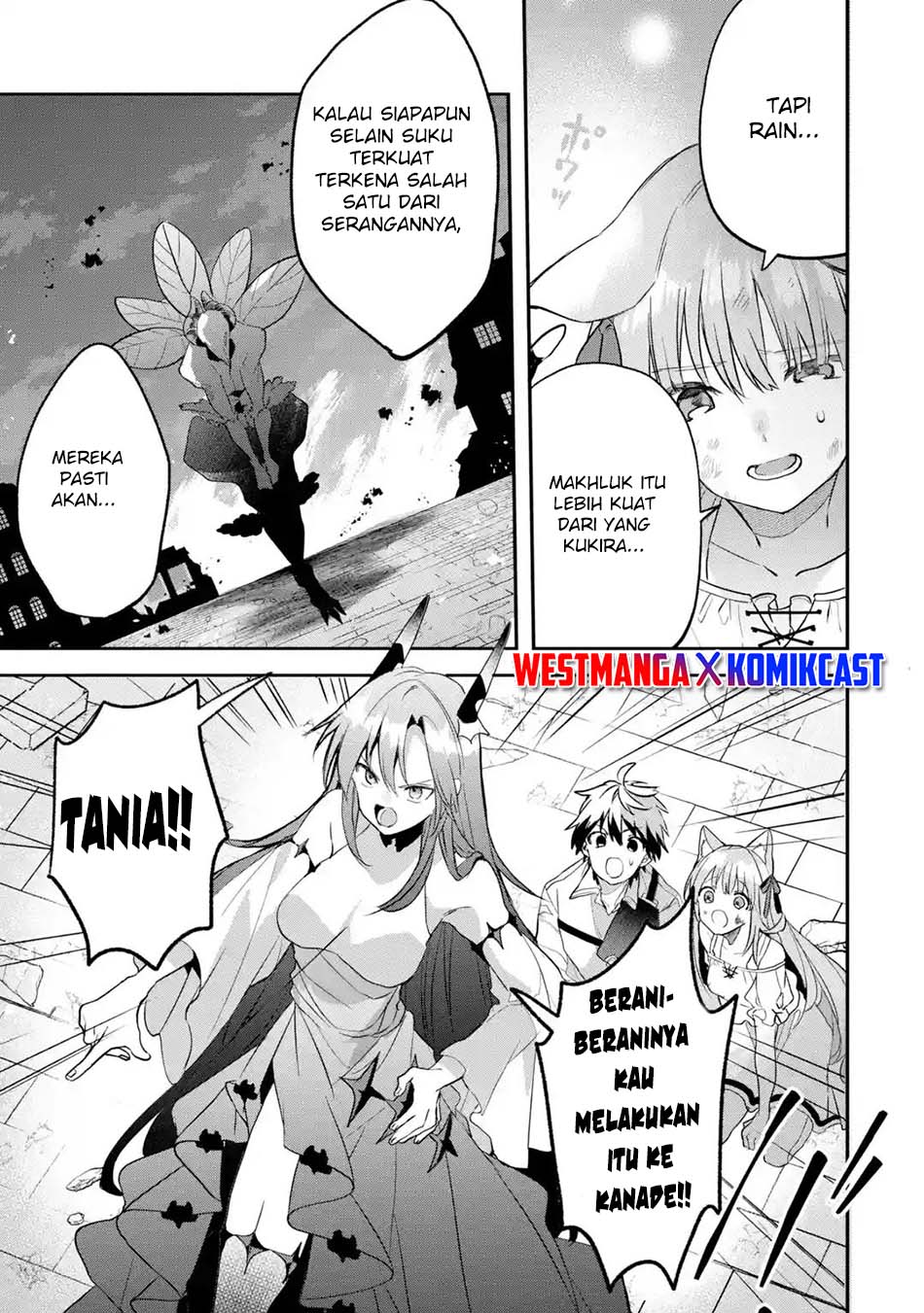 yuusha-party-wo-tsuihou-sareta-beast-tamer-saikyou-shuzoku-nekomimi-shojo-to-deau - Chapter: 63.1