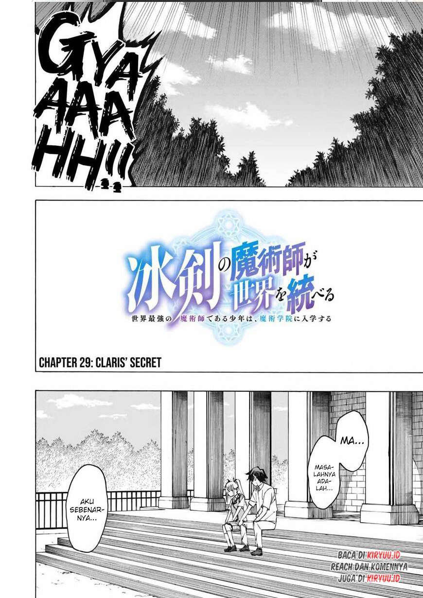 hyouken-no-majutsushi-ga-sekai-wo-suberu-sekai-saikyou-no-majutsushi-dearu-shounen-wa-majutsu-gakuin-ni-nyuugaku-suru - Chapter: 29
