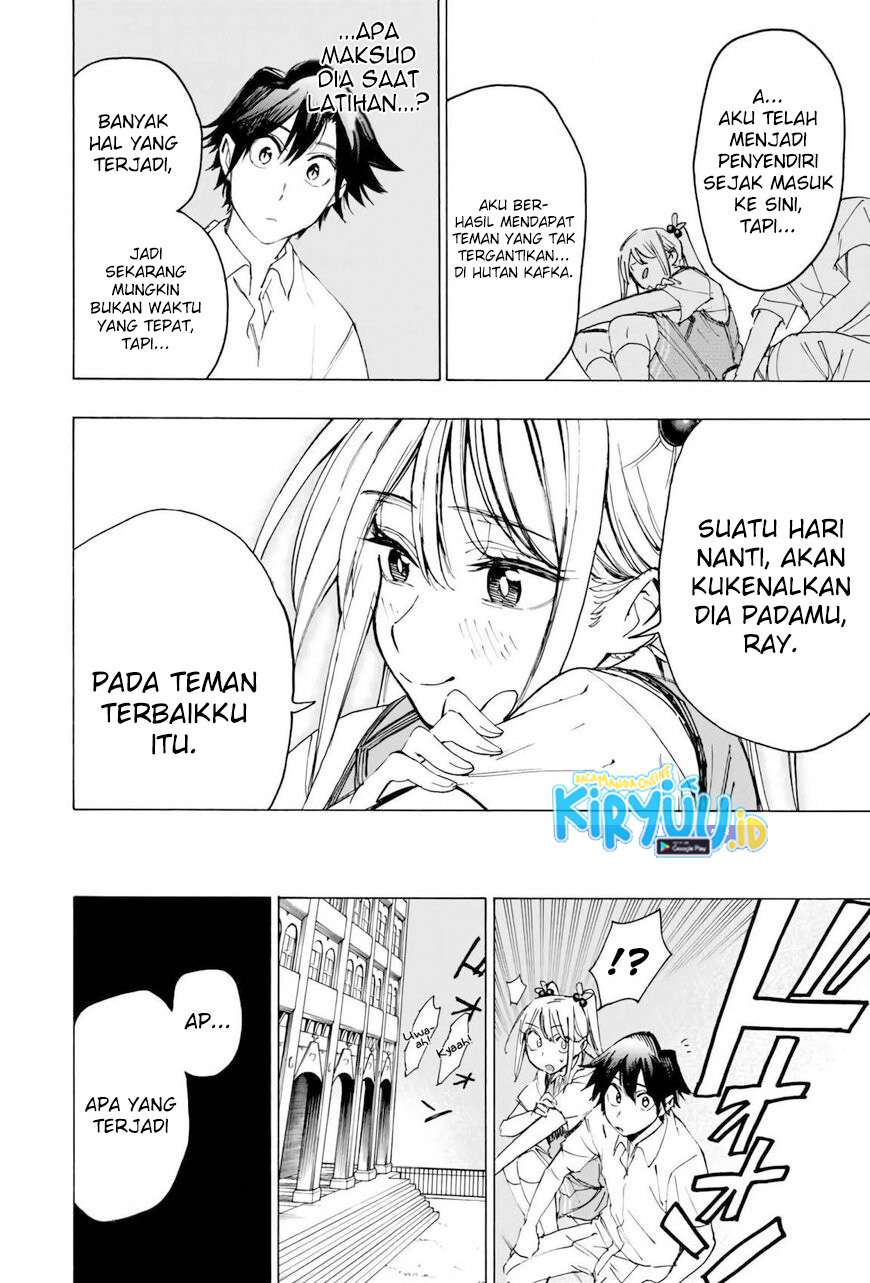 hyouken-no-majutsushi-ga-sekai-wo-suberu-sekai-saikyou-no-majutsushi-dearu-shounen-wa-majutsu-gakuin-ni-nyuugaku-suru - Chapter: 29