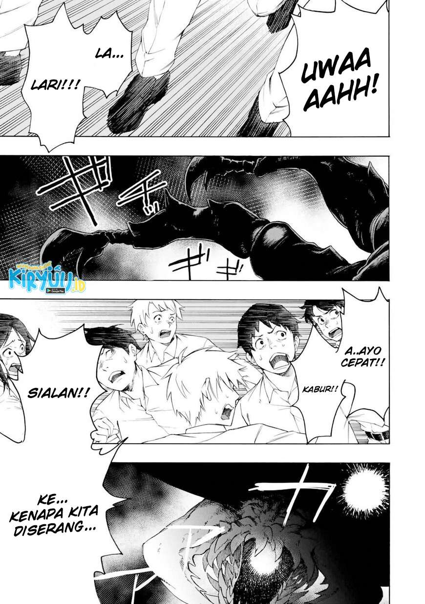 hyouken-no-majutsushi-ga-sekai-wo-suberu-sekai-saikyou-no-majutsushi-dearu-shounen-wa-majutsu-gakuin-ni-nyuugaku-suru - Chapter: 29