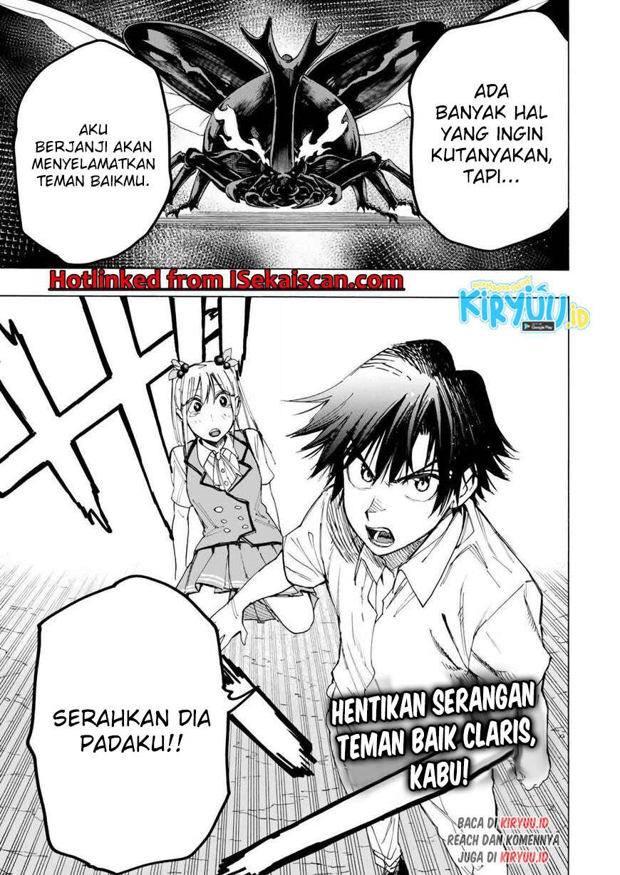 hyouken-no-majutsushi-ga-sekai-wo-suberu-sekai-saikyou-no-majutsushi-dearu-shounen-wa-majutsu-gakuin-ni-nyuugaku-suru - Chapter: 29