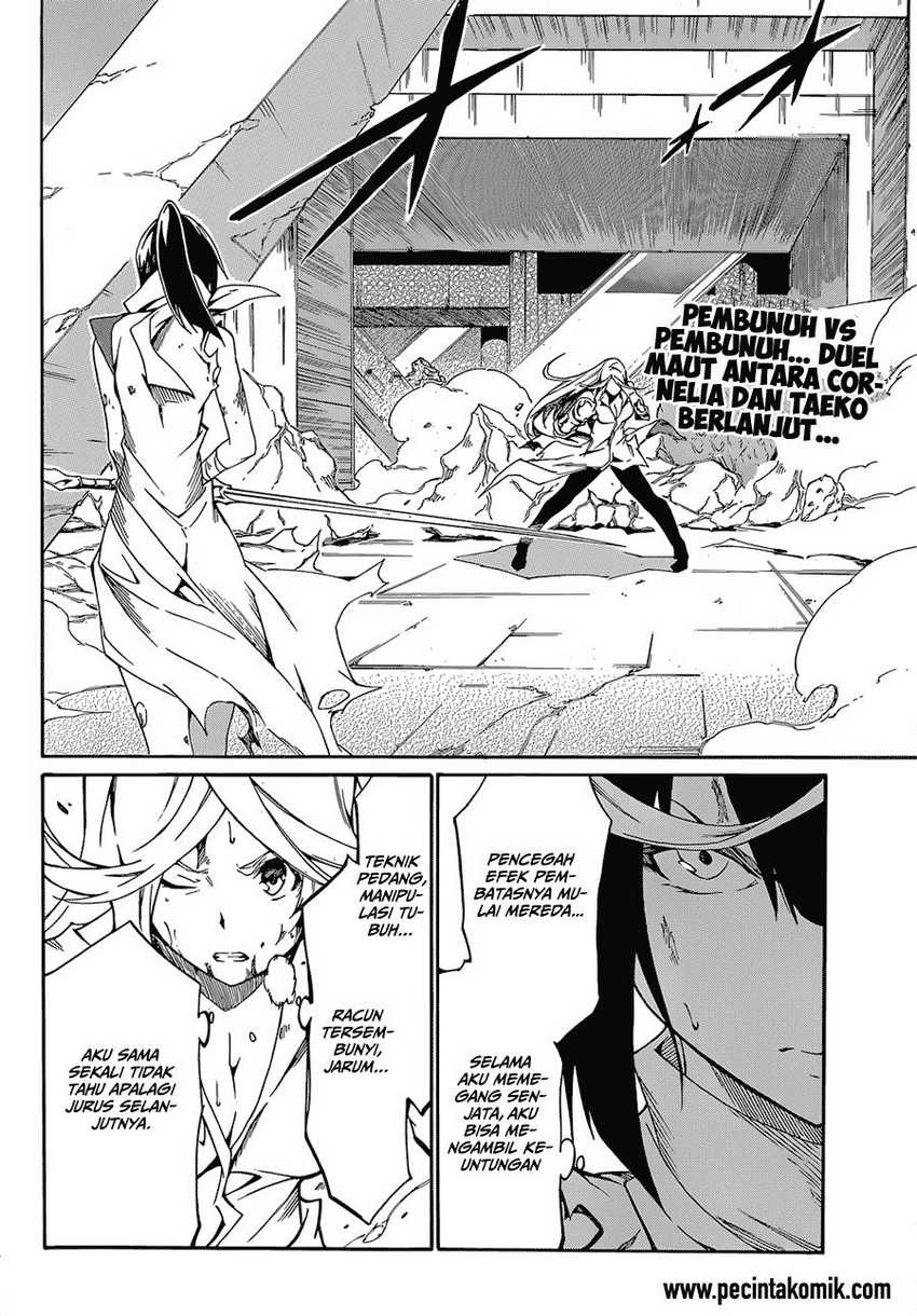 akame-ga-kill-zero - Chapter: 11