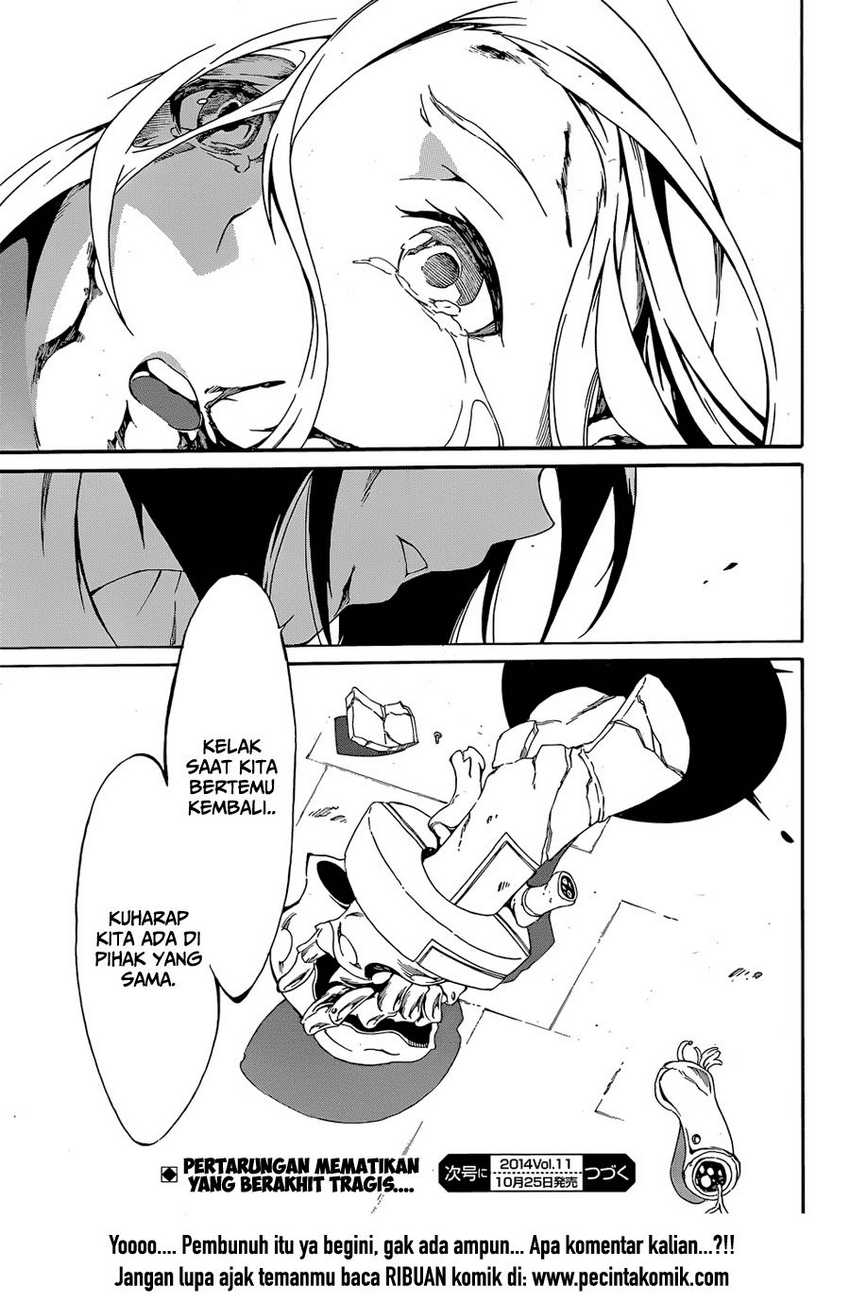 akame-ga-kill-zero - Chapter: 11