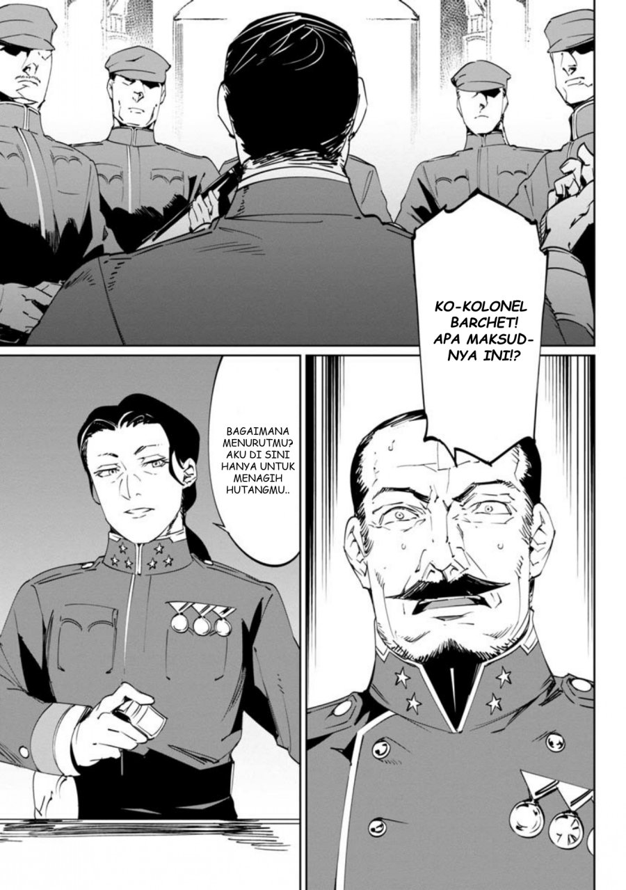 baikoku-kikan - Chapter: 12