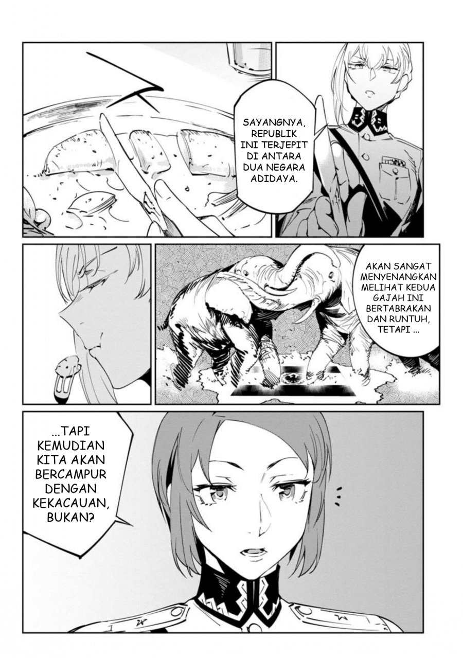 baikoku-kikan - Chapter: 12