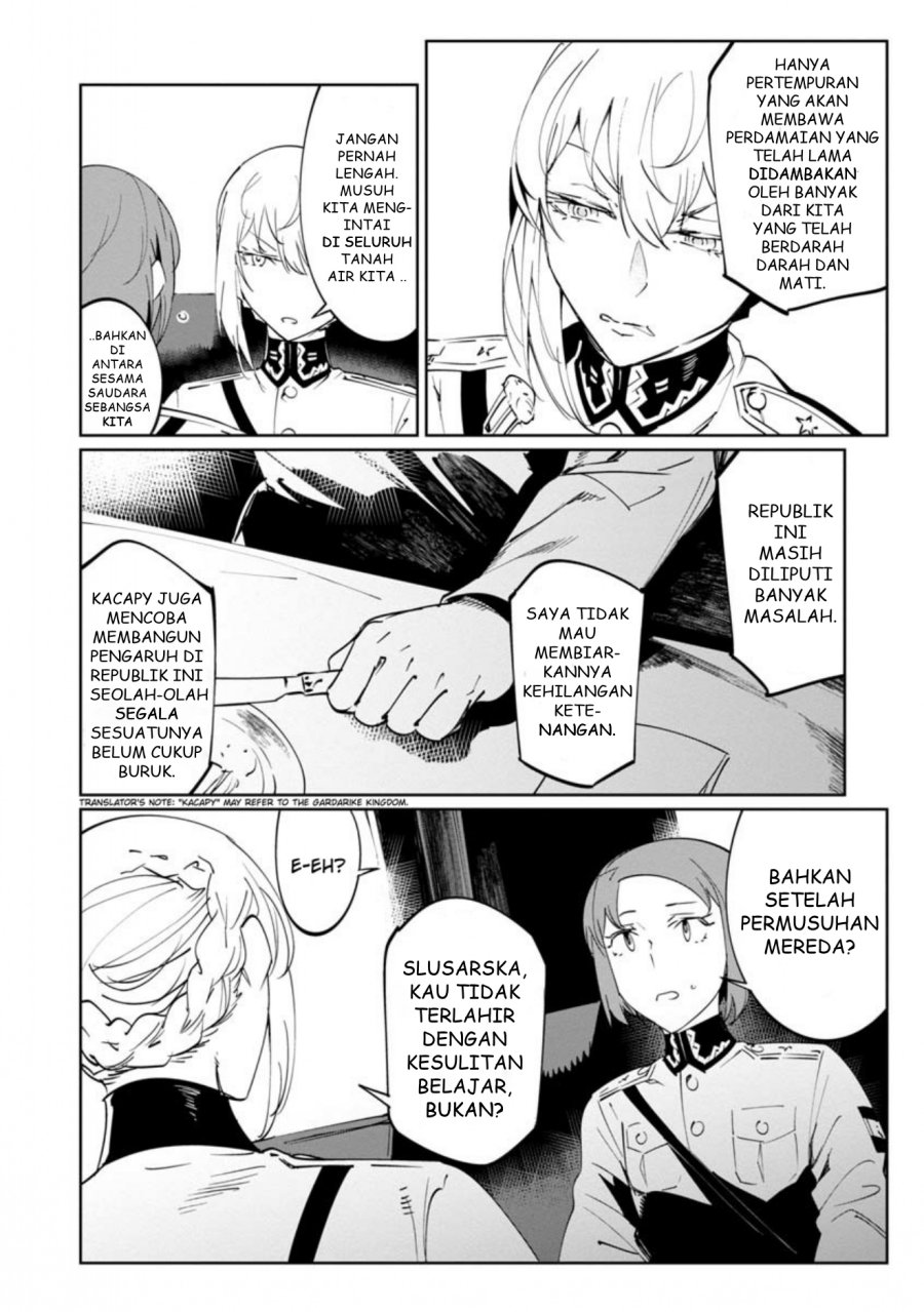baikoku-kikan - Chapter: 12
