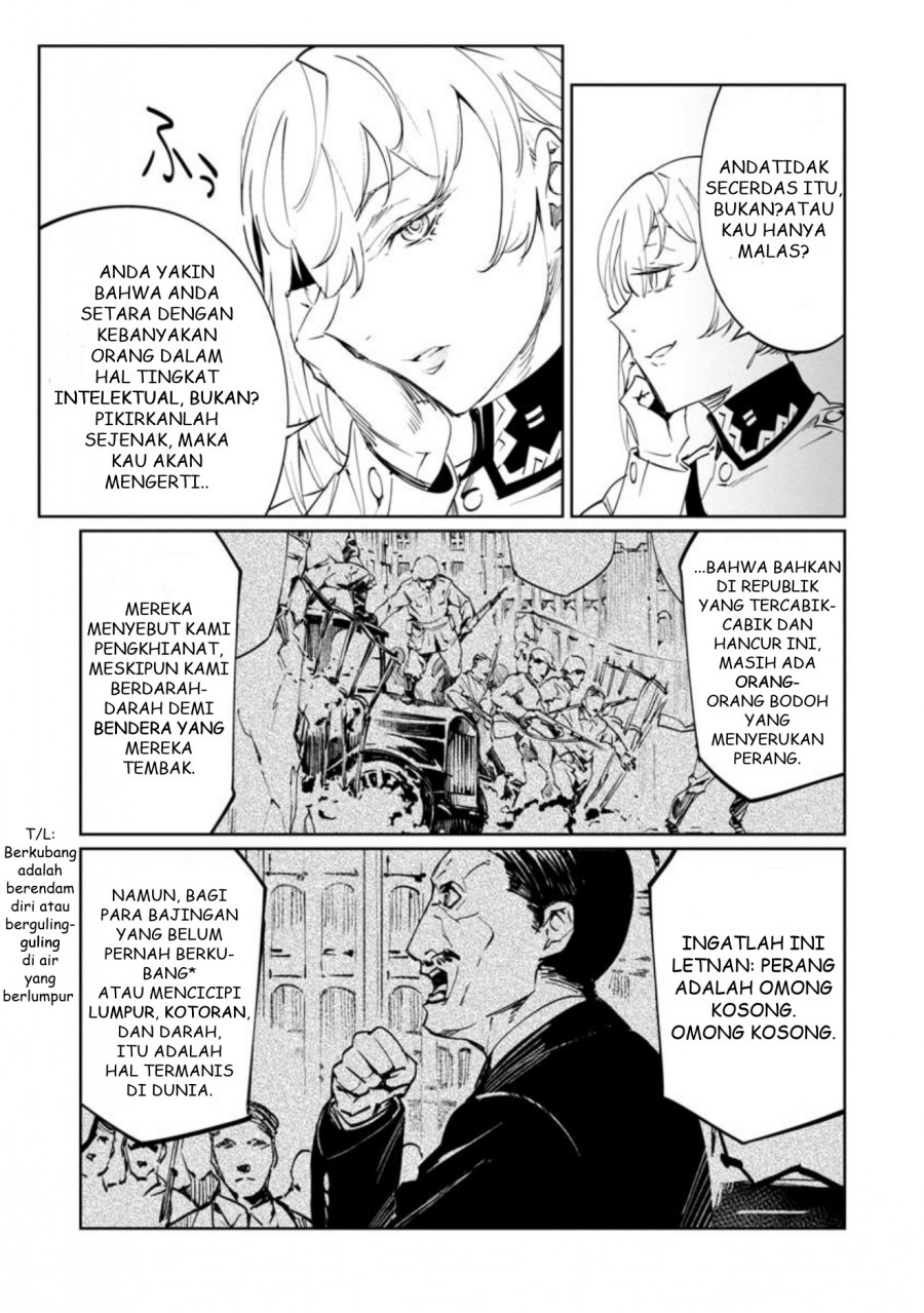 baikoku-kikan - Chapter: 12