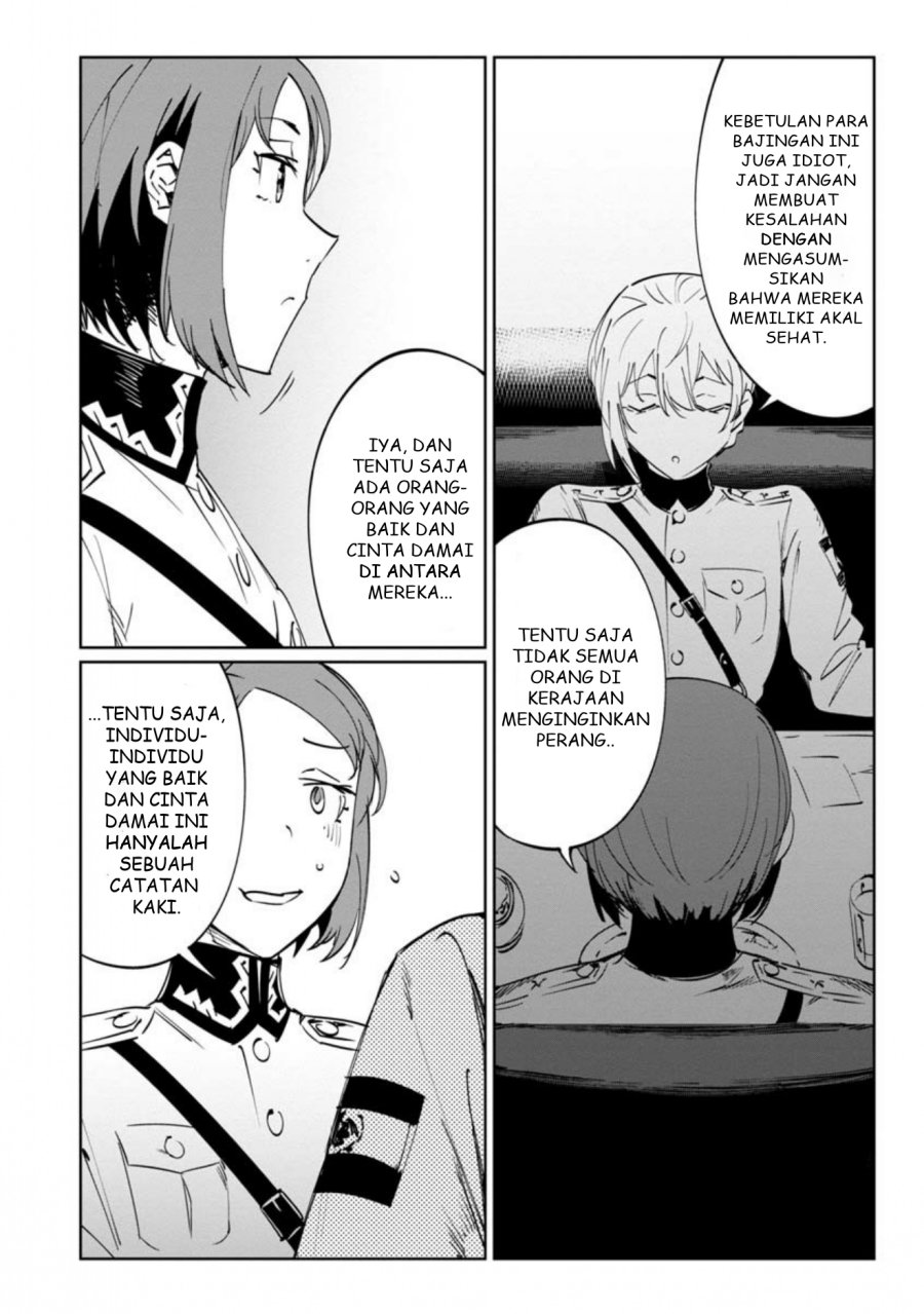 baikoku-kikan - Chapter: 12
