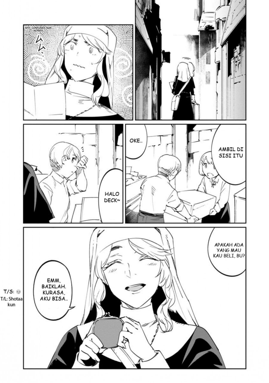 baikoku-kikan - Chapter: 12