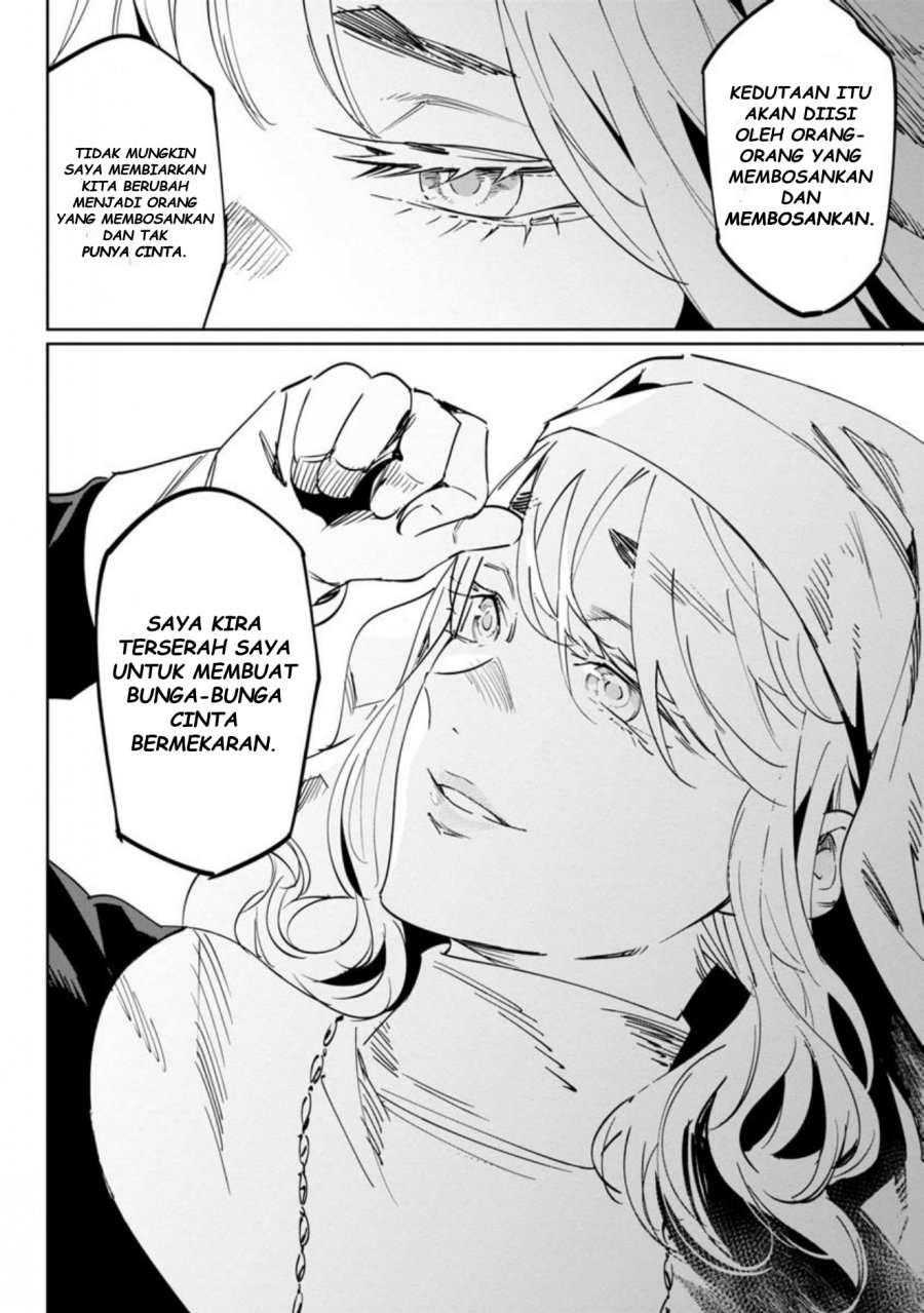 baikoku-kikan - Chapter: 12