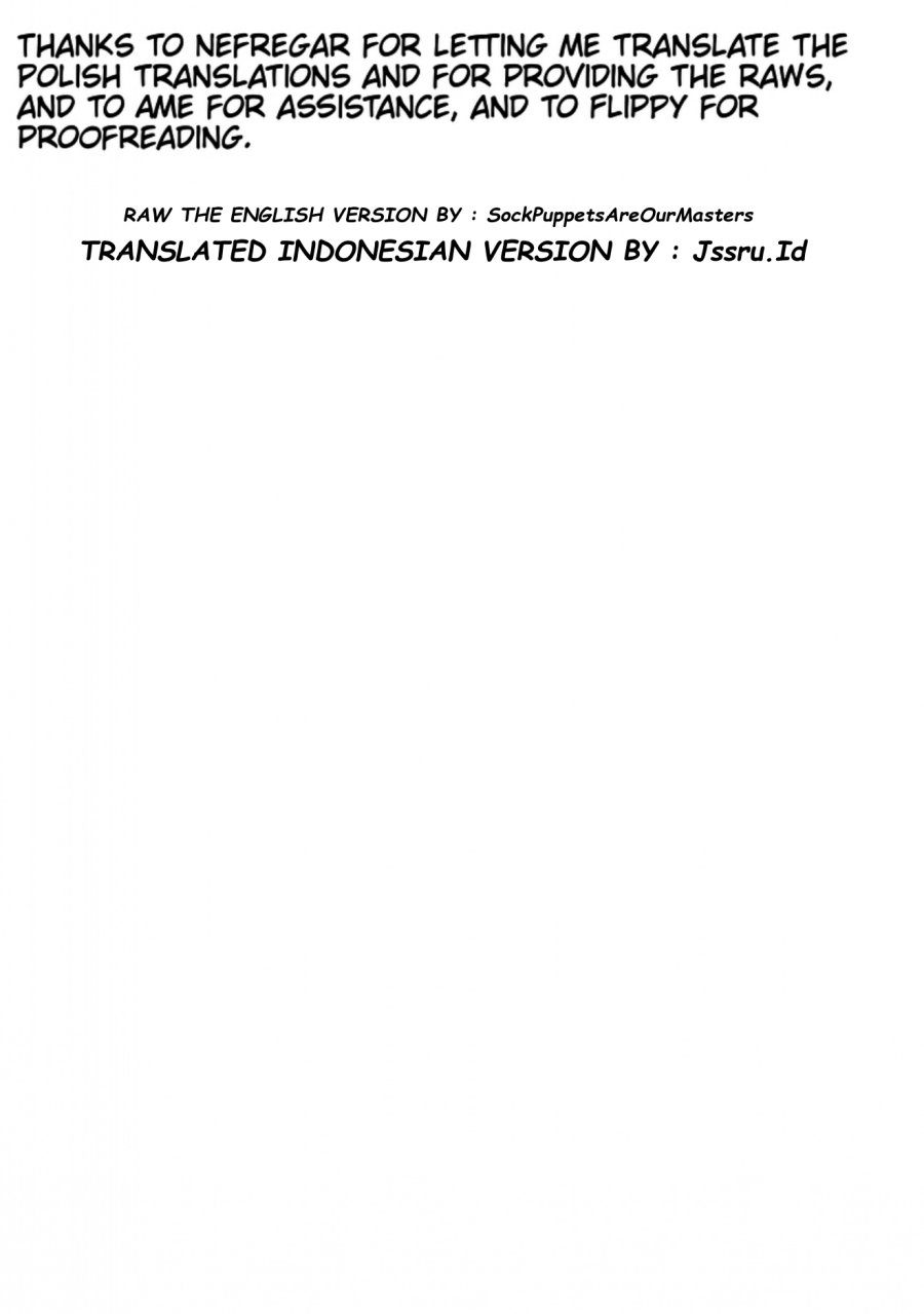 baikoku-kikan - Chapter: 12
