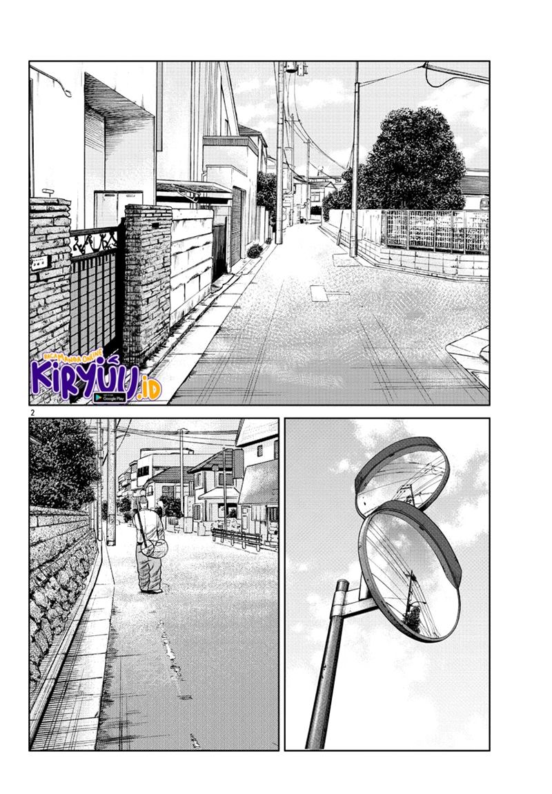 worst-gaiden-mr-zetton - Chapter: 7