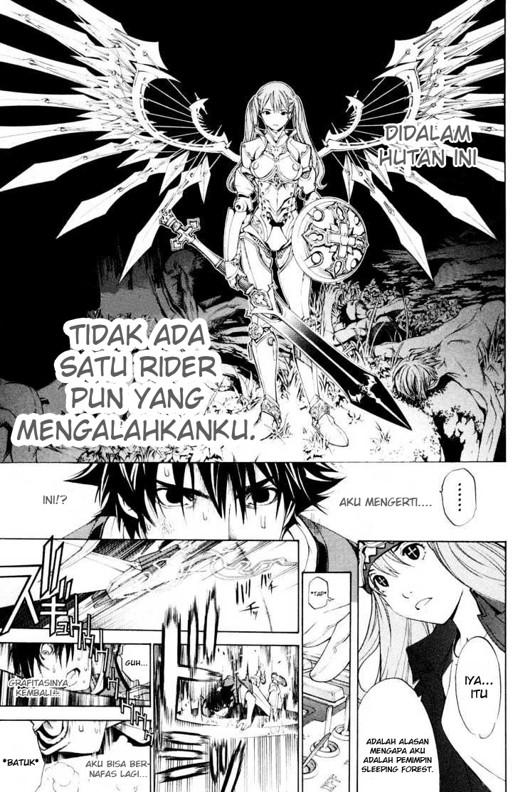 air-gear - Chapter: 152