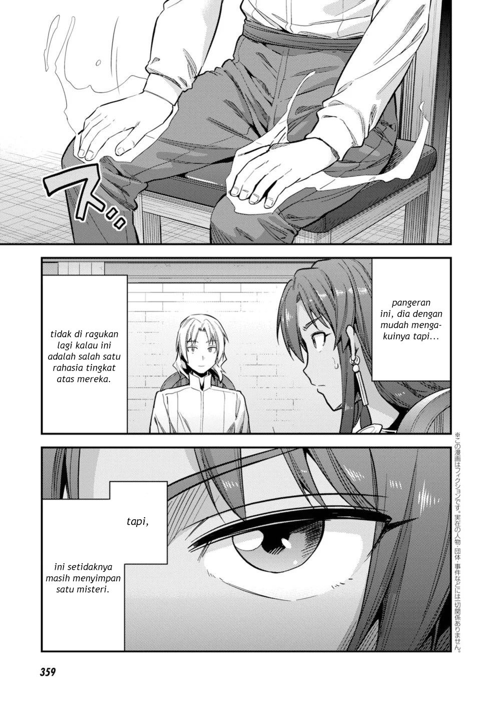 risou-no-himo-seikatsu - Chapter: 24