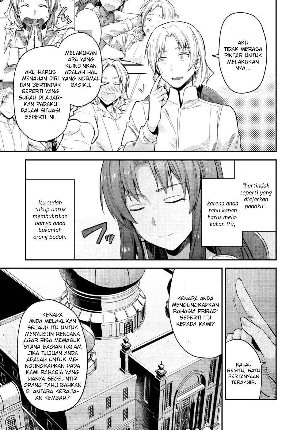 risou-no-himo-seikatsu - Chapter: 24