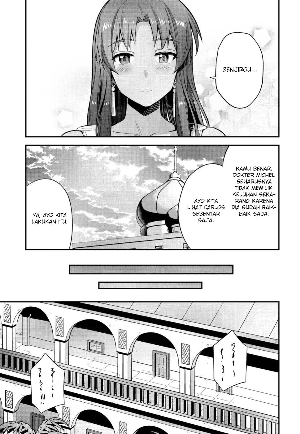 risou-no-himo-seikatsu - Chapter: 24