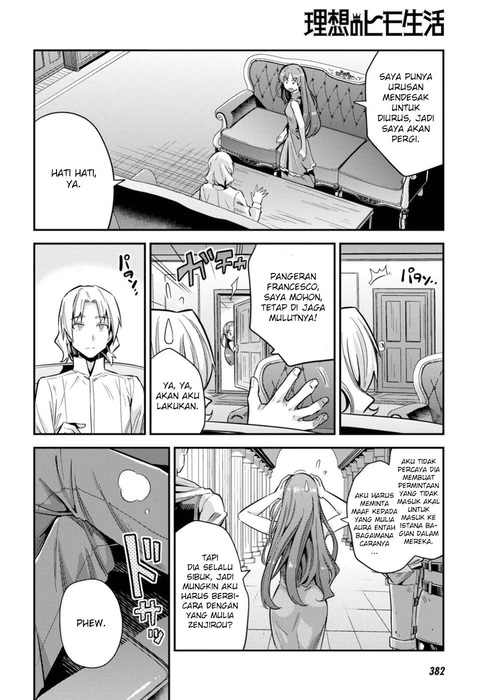 risou-no-himo-seikatsu - Chapter: 24