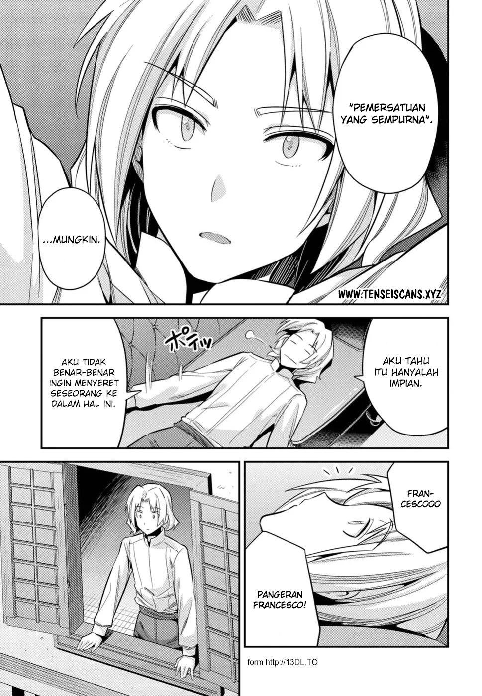 risou-no-himo-seikatsu - Chapter: 24