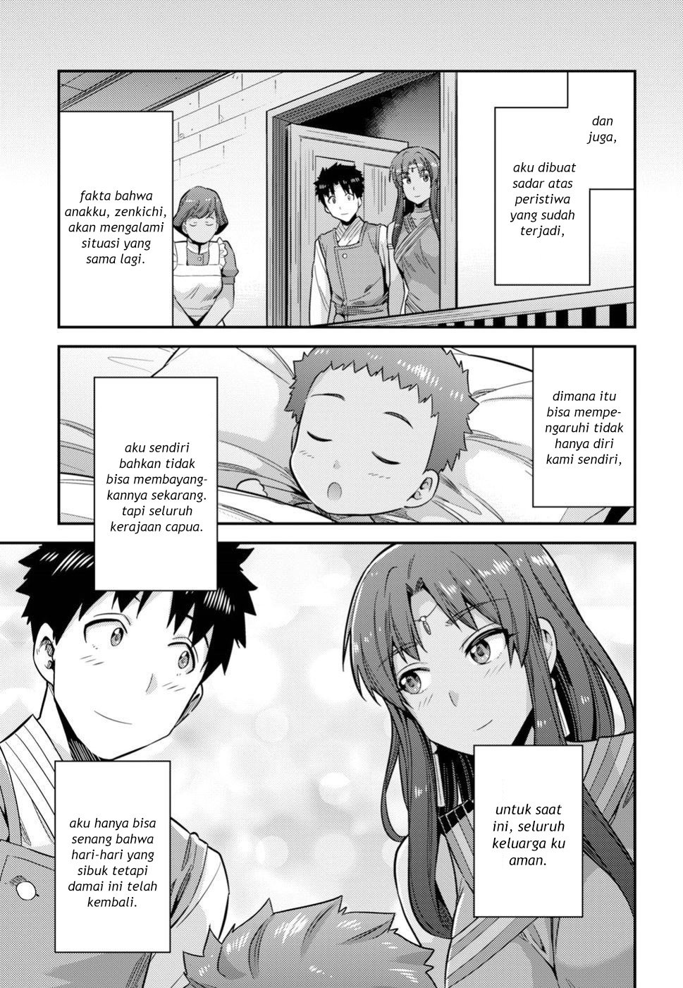 risou-no-himo-seikatsu - Chapter: 24