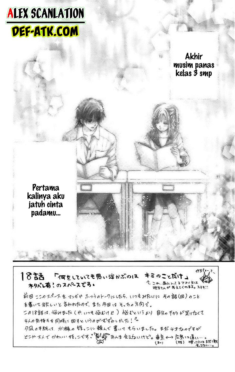 namida-usagi-seifuku-no-kataomoi - Chapter: 18