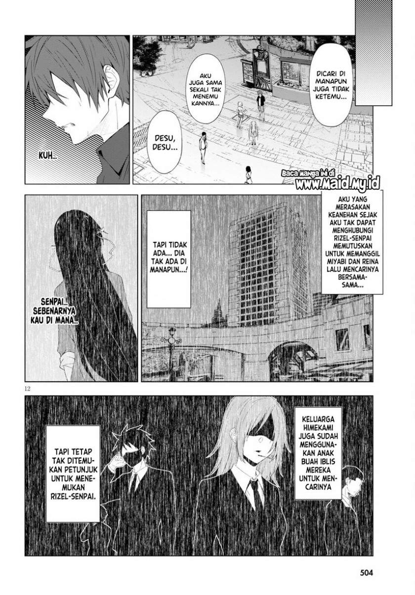 maou-gakuen-no-hangyakusha - Chapter: 18