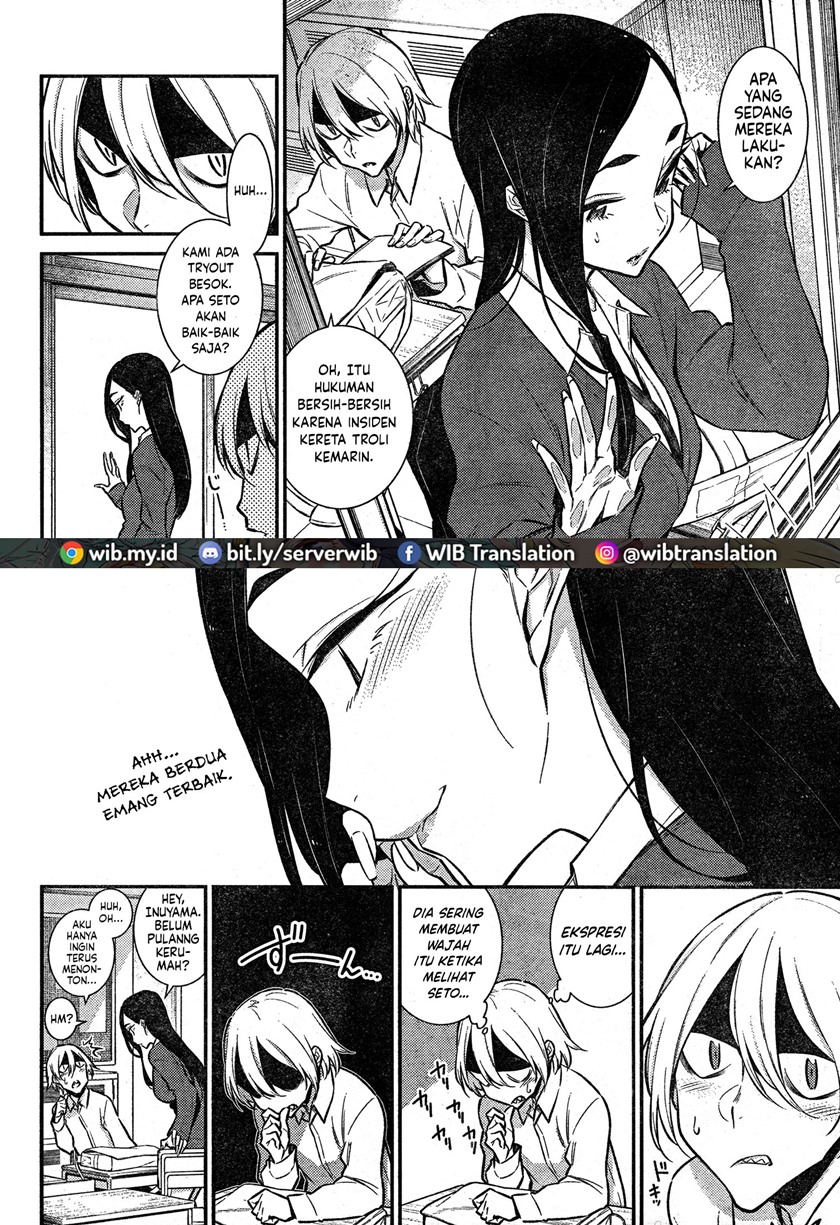 yancha-gal-no-anjou-san - Chapter: 47