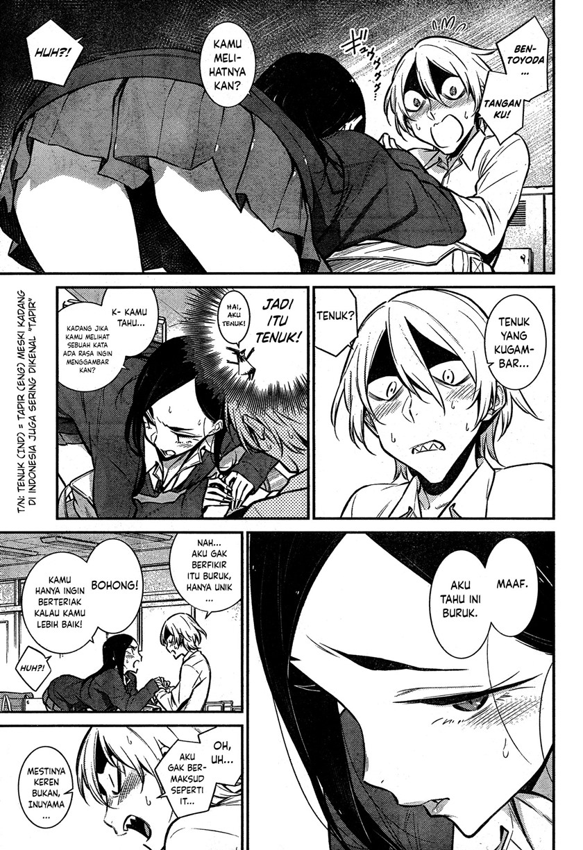 yancha-gal-no-anjou-san - Chapter: 47