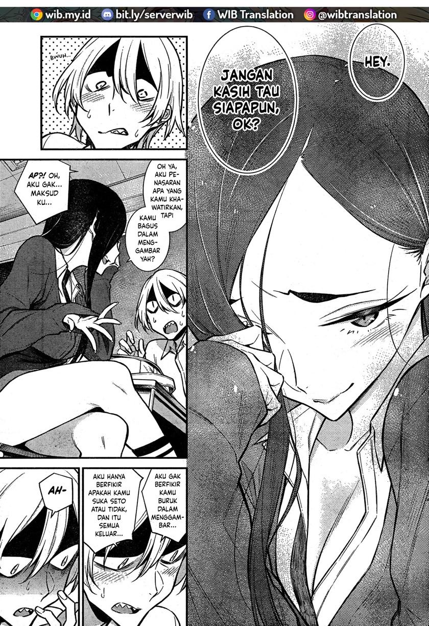 yancha-gal-no-anjou-san - Chapter: 47