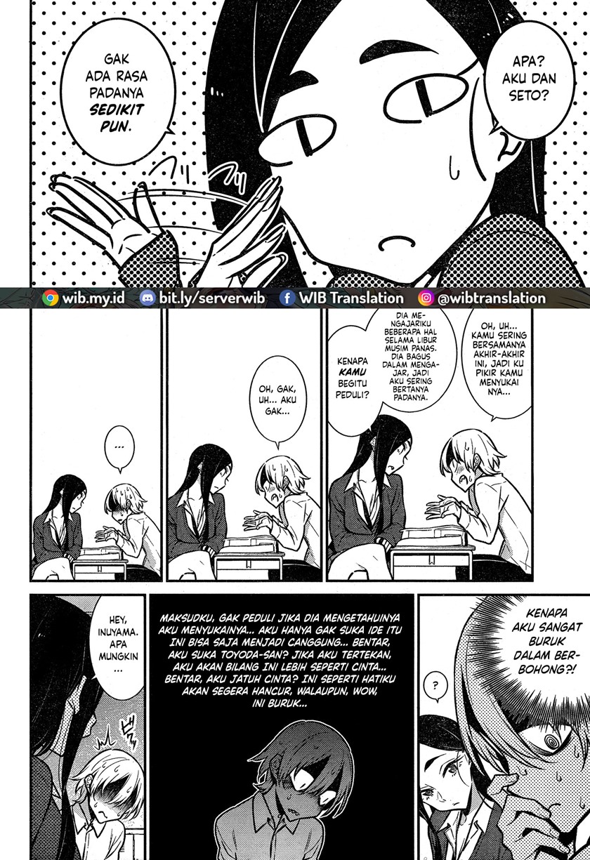 yancha-gal-no-anjou-san - Chapter: 47