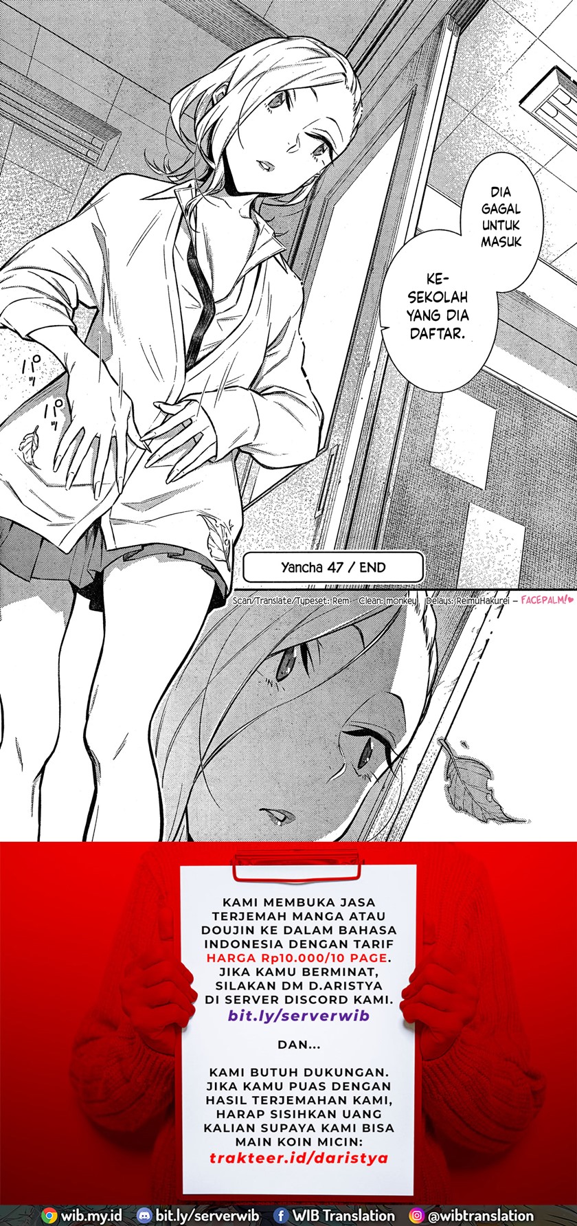 yancha-gal-no-anjou-san - Chapter: 47