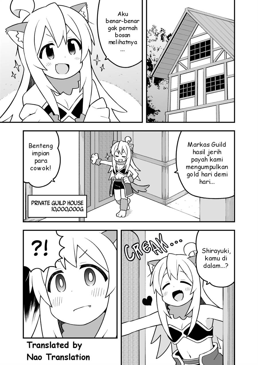 onii-chan-wa-oshimai - Chapter: 91