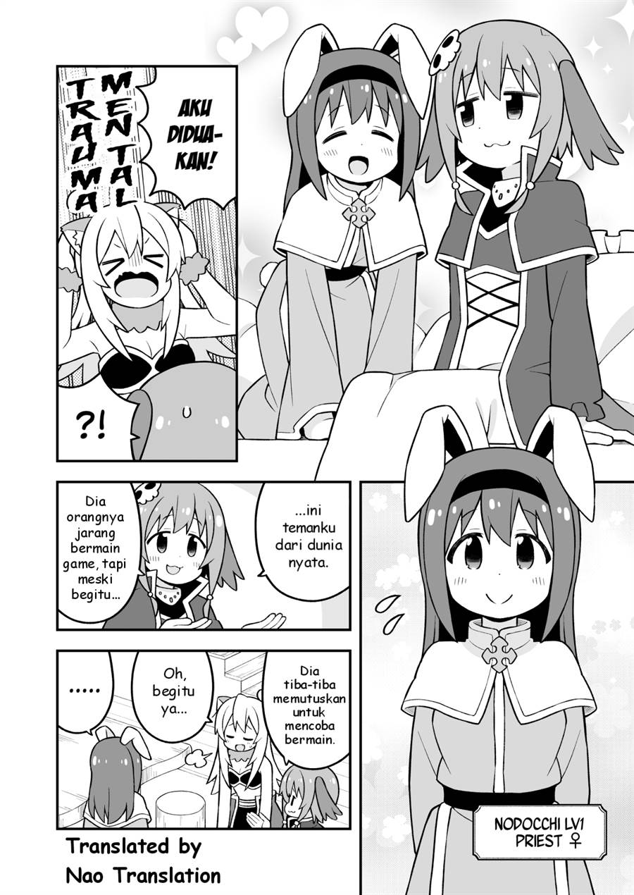 onii-chan-wa-oshimai - Chapter: 91