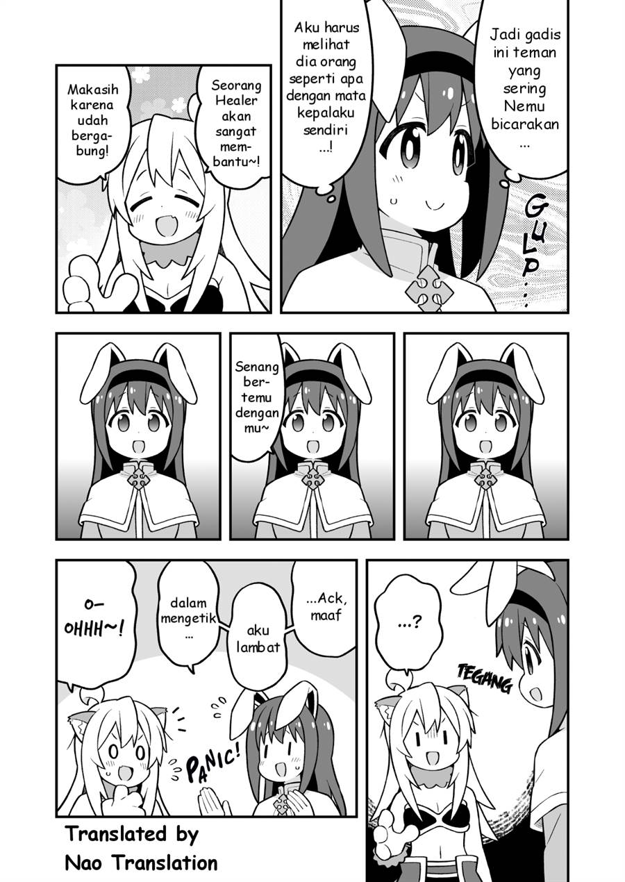 onii-chan-wa-oshimai - Chapter: 91