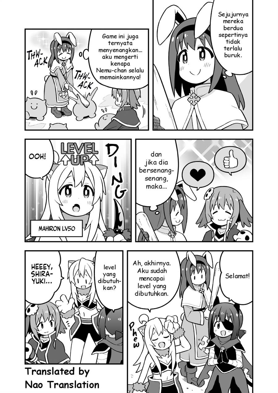 onii-chan-wa-oshimai - Chapter: 91