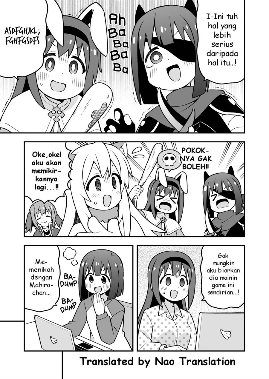 onii-chan-wa-oshimai - Chapter: 91