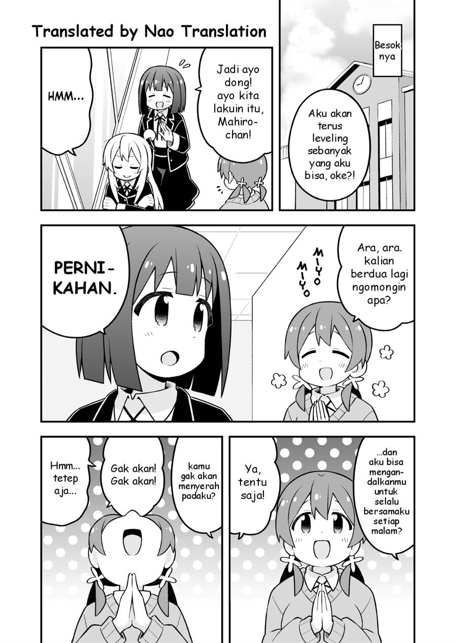 onii-chan-wa-oshimai - Chapter: 91